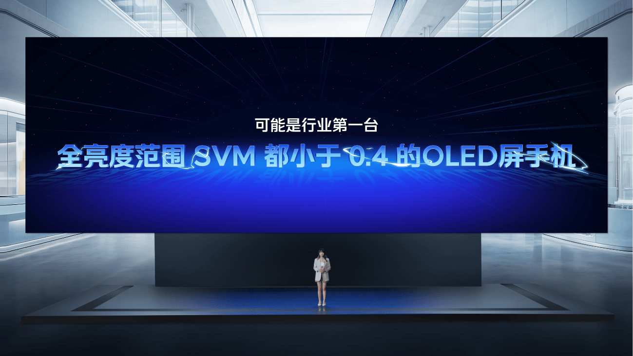 三大蓝科技加满 “满血双芯战神”iQOO Neo10系列发布-锋巢网