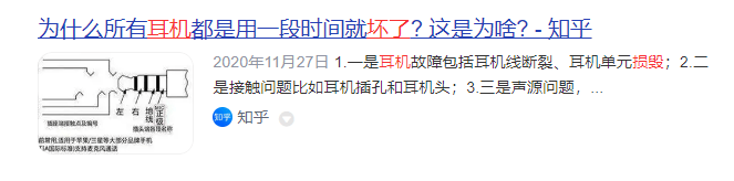 最好的开放式蓝牙耳机,开放式耳机排行第一的是哪个?