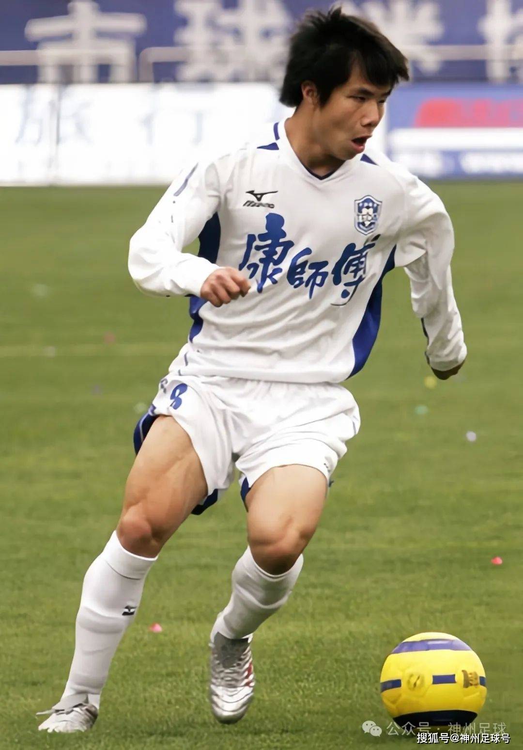 从农村少年到国足荣耀:蒿俊闵的足球传奇之路!