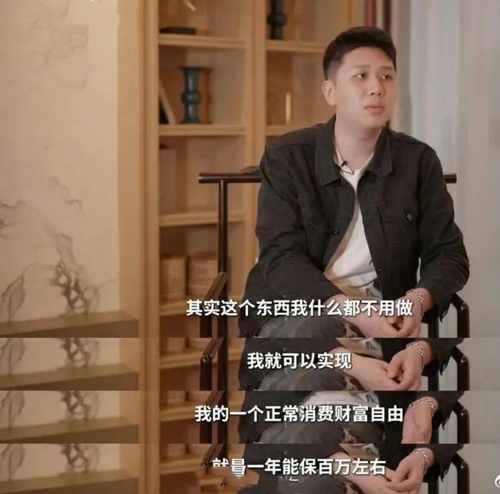 王境泽：因一句“真香”火爆全网，如今仅靠版权就年入百万_搜狐网