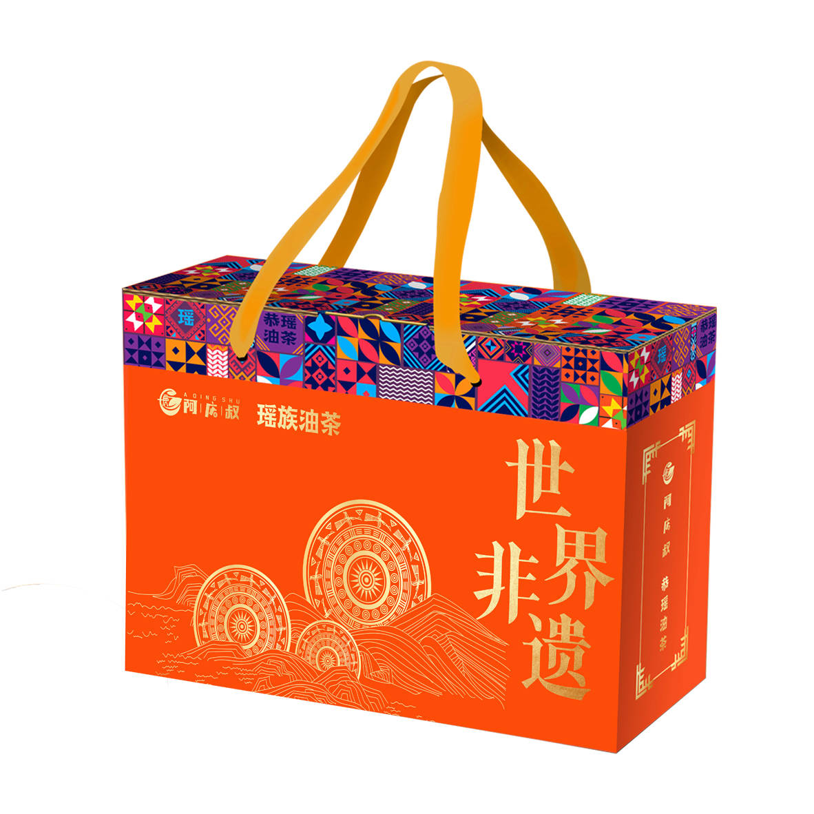 油茶年货盛情四《恭瑶油茶:恭城油茶中的新春珍宝》