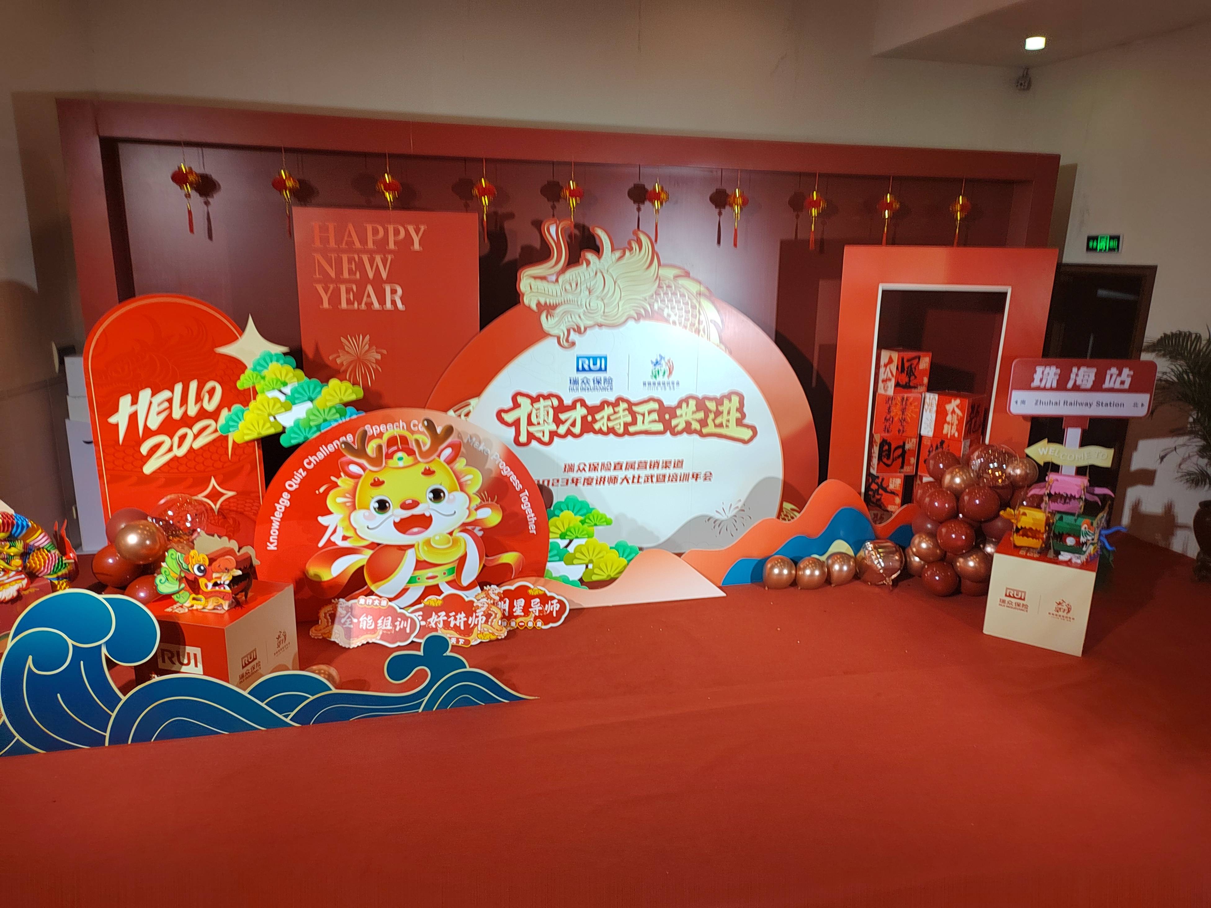 知识竞赛活动中选手签到打卡拍照装置有哪些