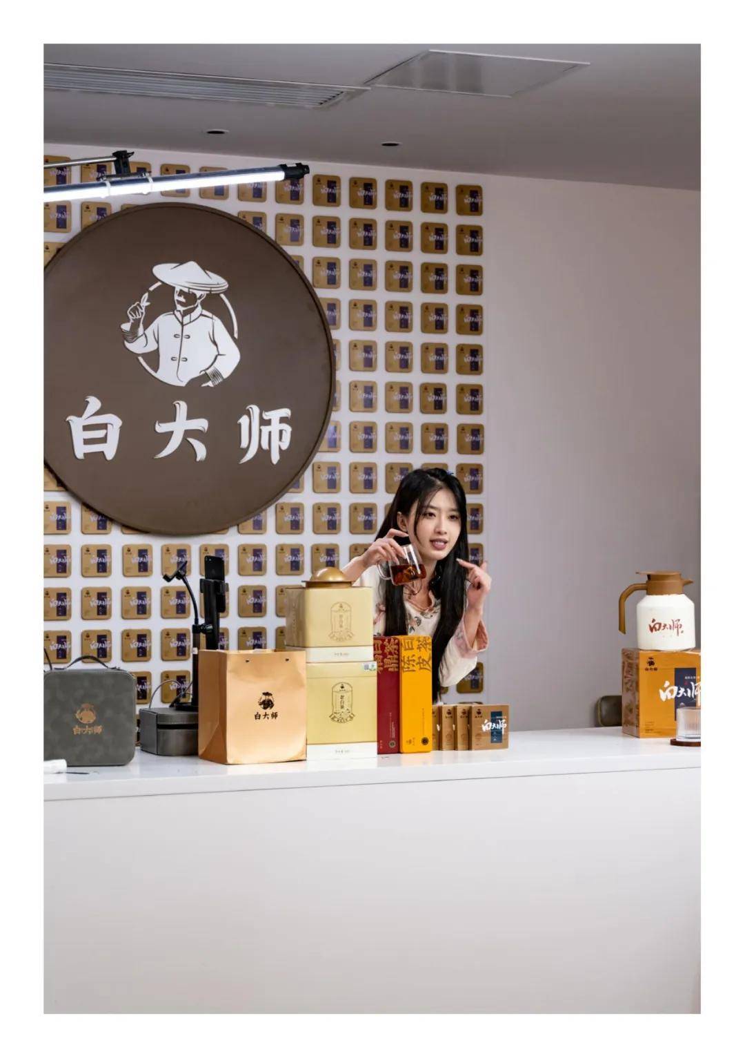 抖音网红国货=抖音上的国货之光是真的吗
