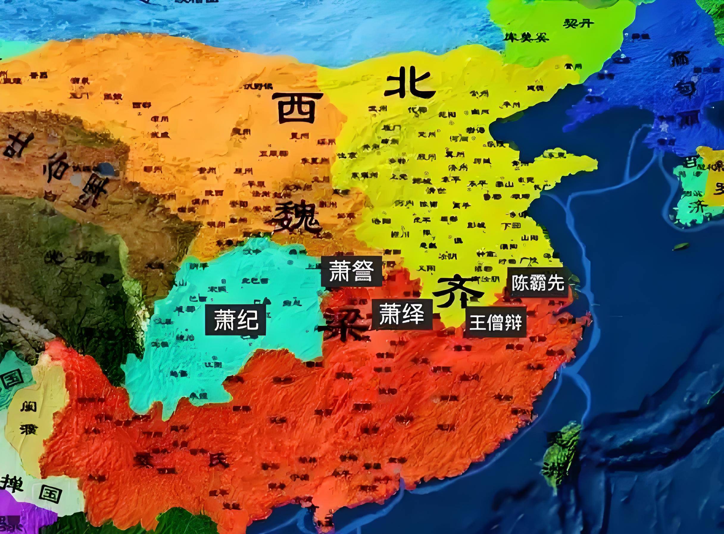 萧梁亡国丧钟——宗室内战,独眼龙萧绎攻灭武陵,处死弟弟侄儿