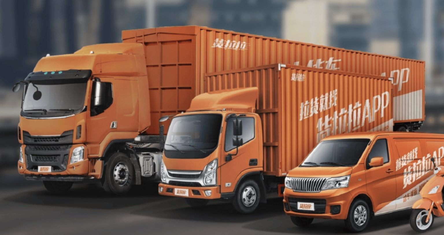 货拉拉司机被曝多次私拆客户货物造成损失 平台