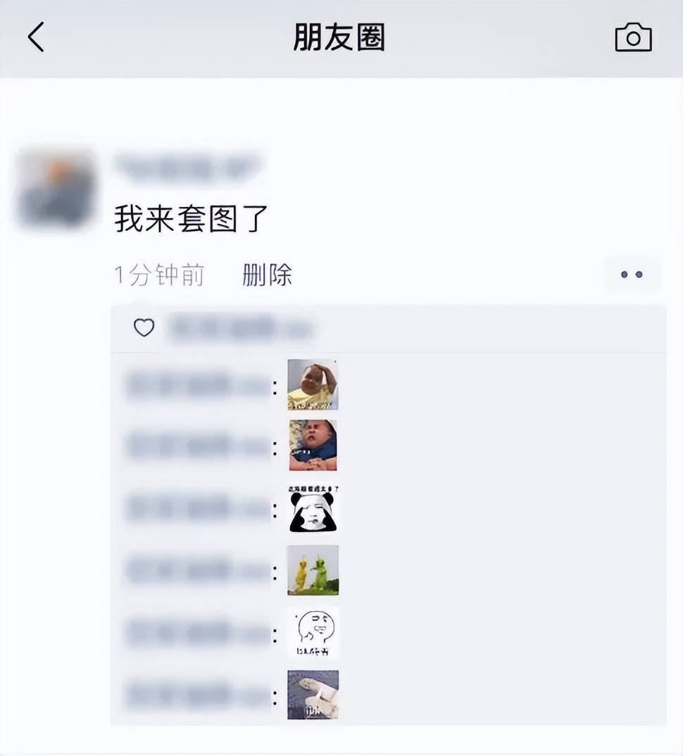 微信悄悄更新,又上线新玩法了!