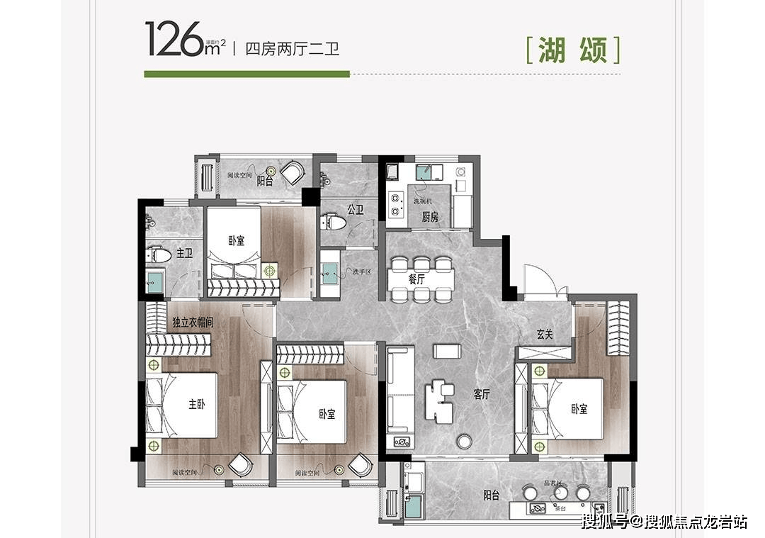 福州新投映悦湖售楼处-2024指定网站-新投映悦湖楼盘详情-新投映悦湖售楼处直销_生活_多家银行_利率