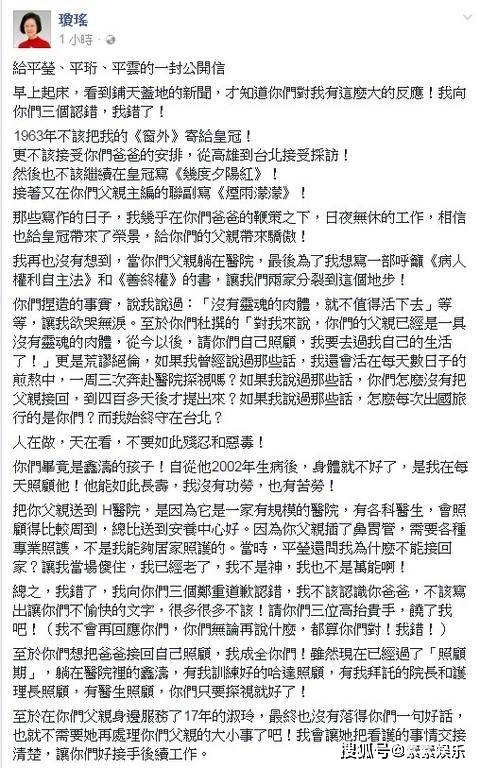 往事随风是什么意思图片