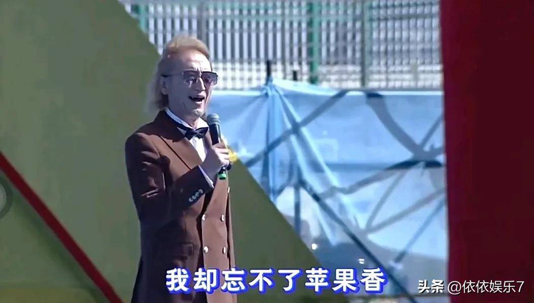 狼戈一首《苹果香》真正的原唱,歌声饱含深情,超级好听!_情感_旋律_家乡