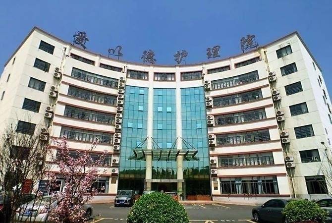上海2024爱以德皓然护理院 费用/位置/24小时电话 