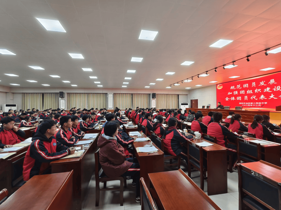 濮阳县第二高级中学图片