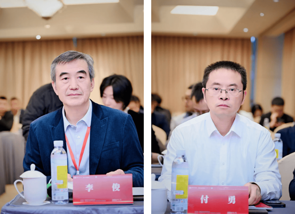 附属第一医院院长李俊和江西中医药大学附属医院副院长付勇共同主持