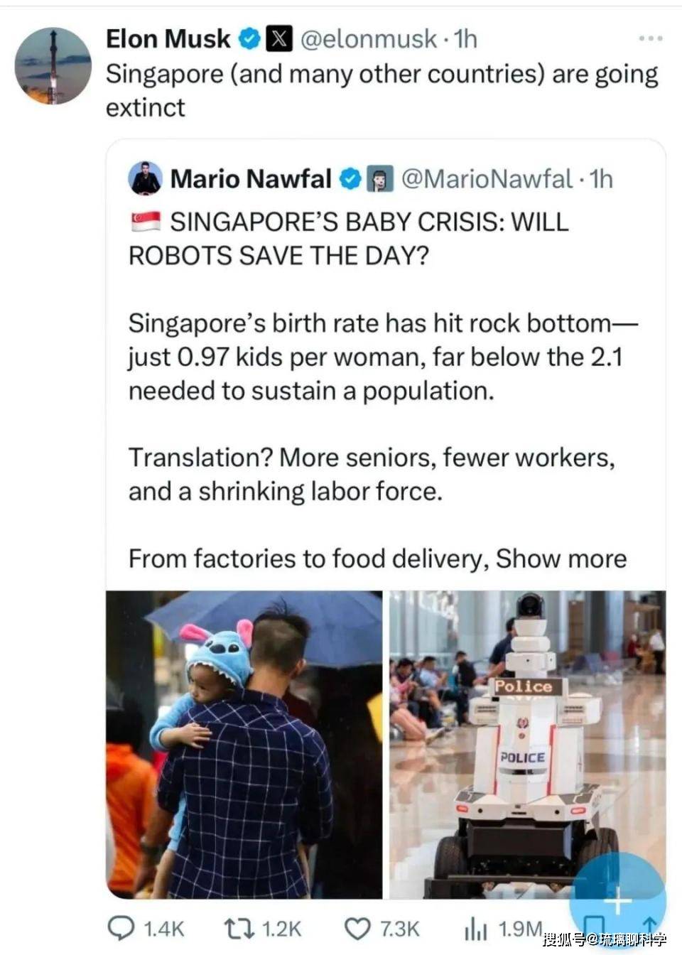 马斯克提出“人口灭绝论”，新加坡属于超低生育率，却一点不慌_搜狐网