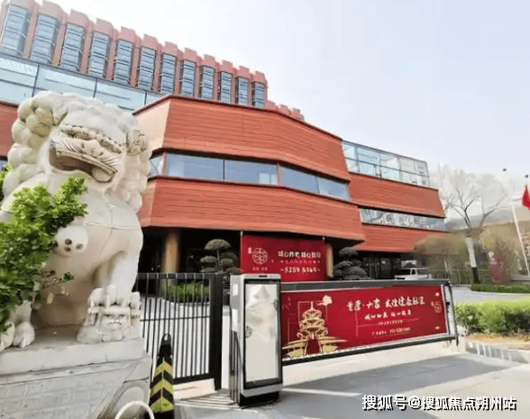2024养老新选择！大家的家北京友谊城心社区地址价格信息全解析_老年人_服务_收费