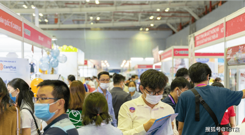 越南胡志明市国际婴童用品展览会