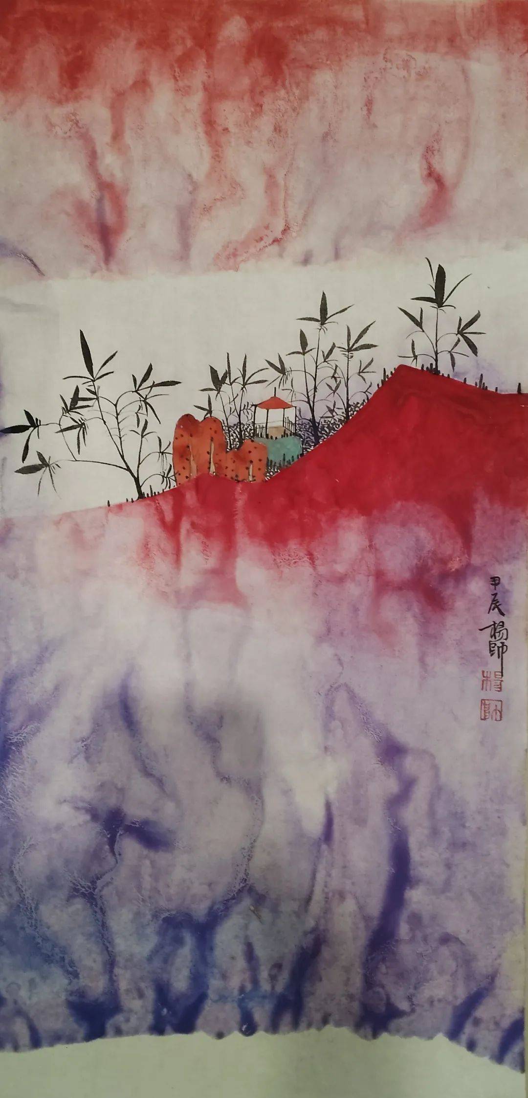 杨帅//写意精神