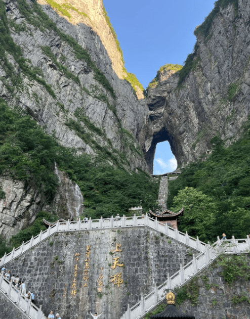 第一次去张家界4日游攻略，张家界4日游必玩景点打卡，张家界旅游必备纯干货攻略；要去的姐妹必看_建议_导游_景区