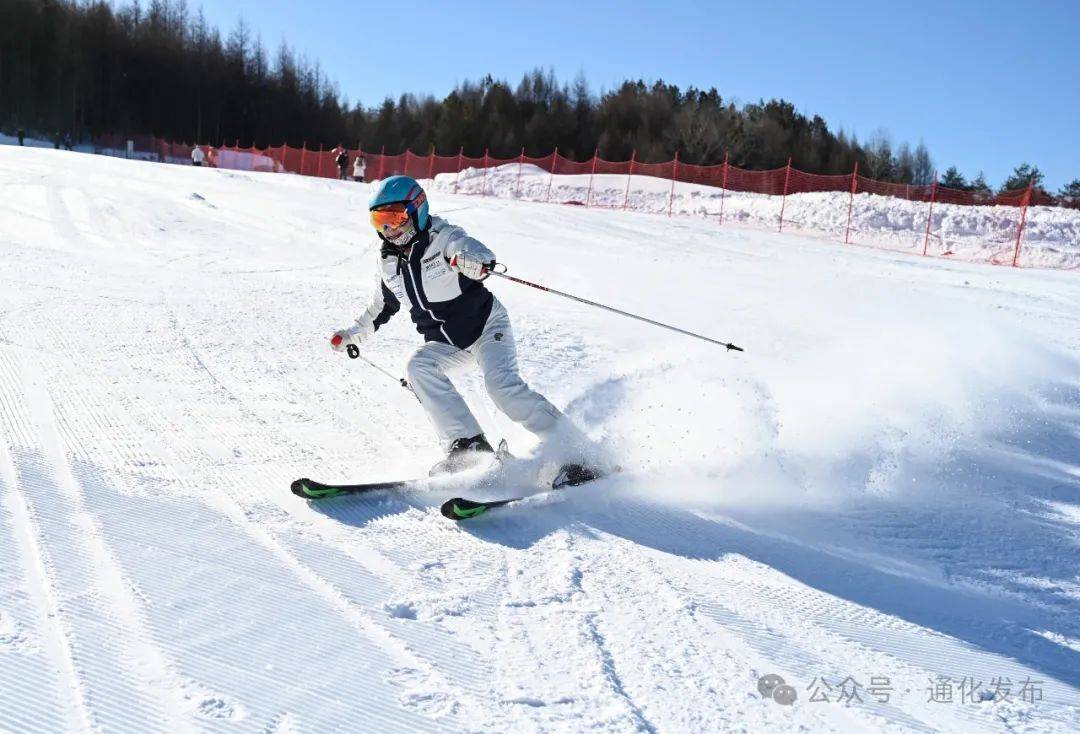 通化金厂滑雪场图片