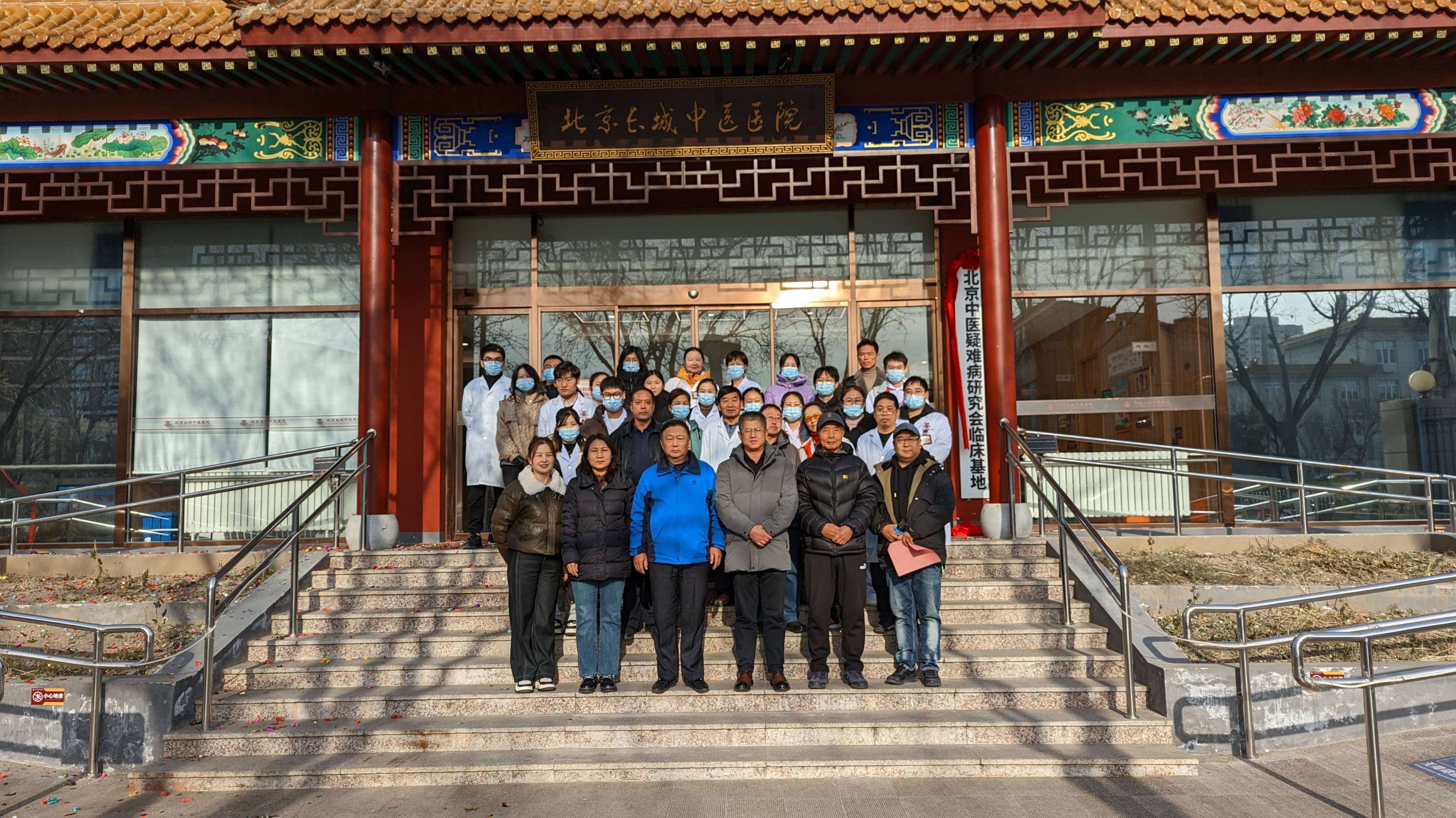 北京中医医院陈彤云医疗团队擅长号贩子电话，去北京看病指南必知的简单介绍
