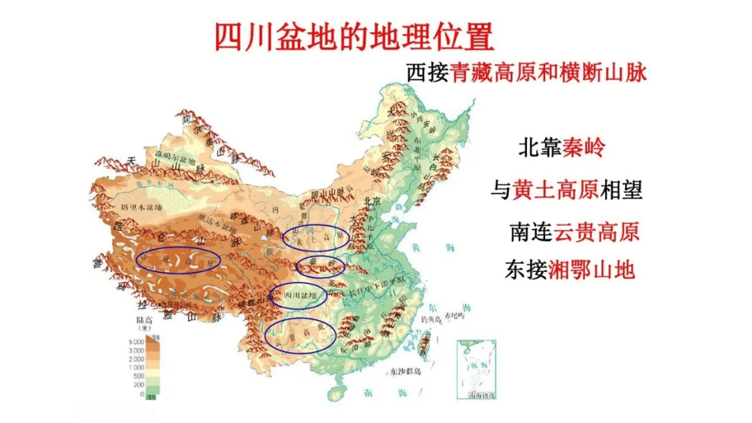 中国三大山脉分布图图片