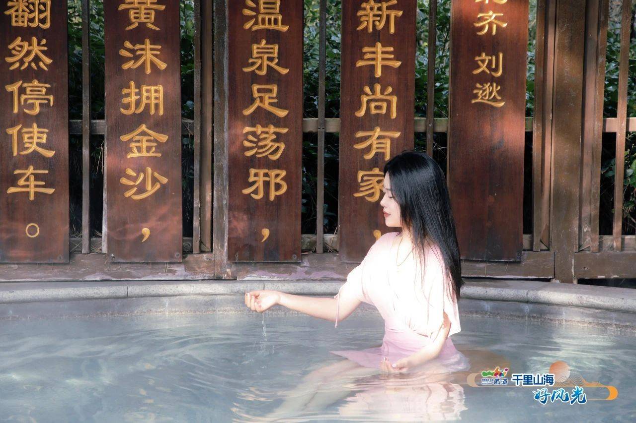 图片[15]-冬游那香海丨报告!威海人有自己的冰雪童话节，好玩又好看 -华闻时空