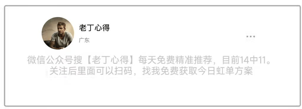 诺坎普见证巴萨全力出击，莱加内斯能否抵挡住进攻狂潮！周日034 西甲 巴萨vs莱加内斯