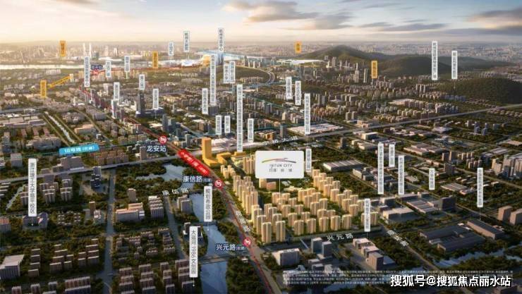 滨杭缤纷城首页网站-临平滨杭缤纷城楼盘百科-2025滨杭缤纷城-测评/配套/价格_杭州_滨江集团_杭滨