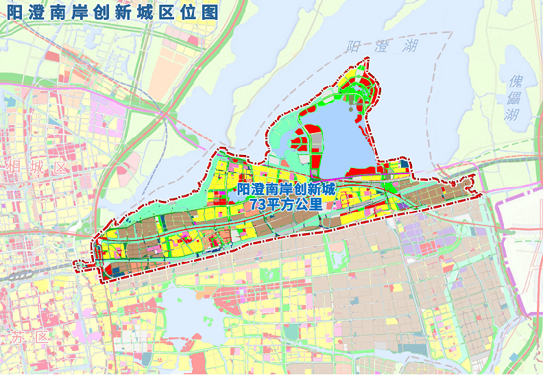 02022年8月19日,阳澄南岸创新城发展规划新闻发布会召开,将阳澄南岸