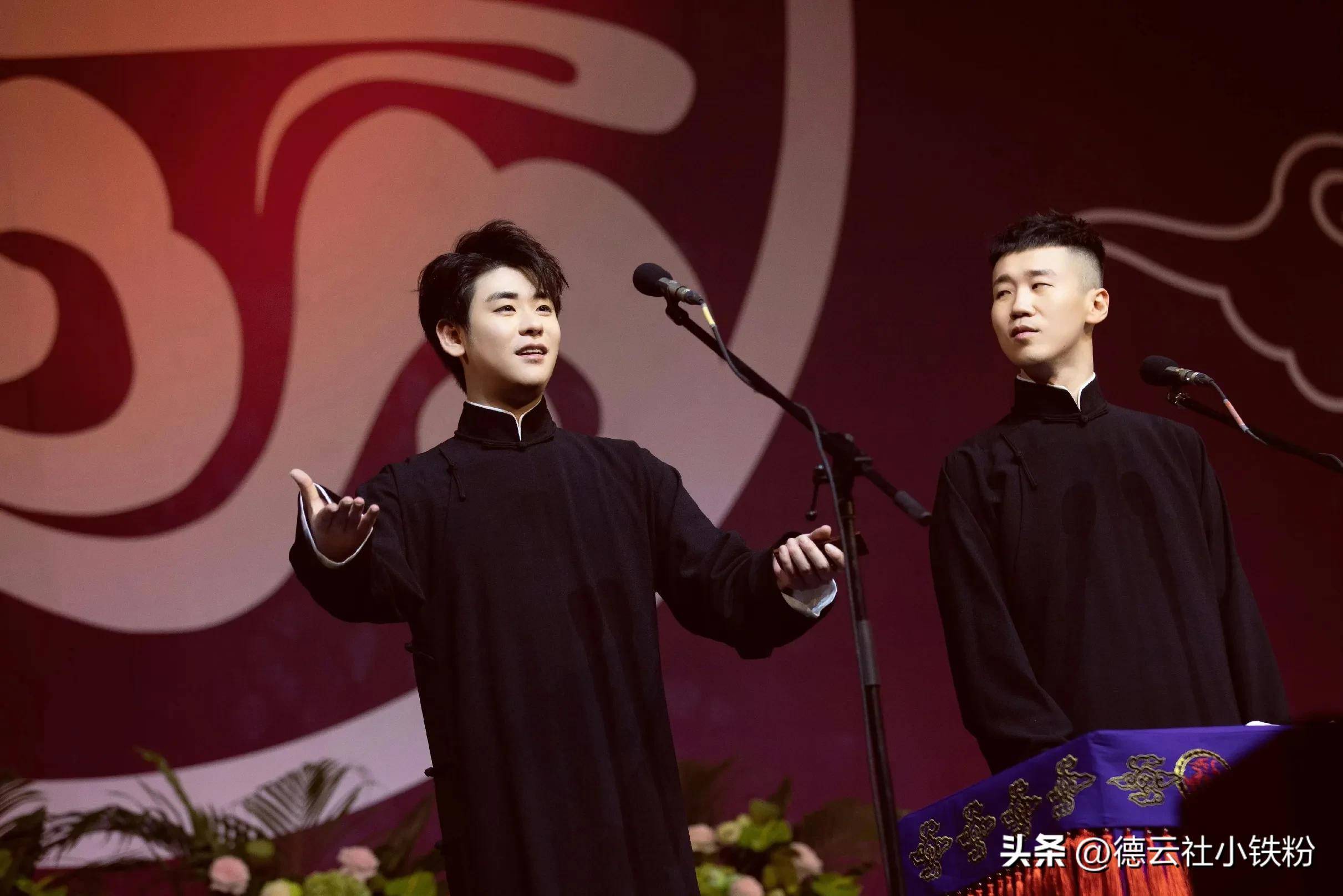 德云社张云雷,正式回应是否离开德云社,以及自己这段时间历程