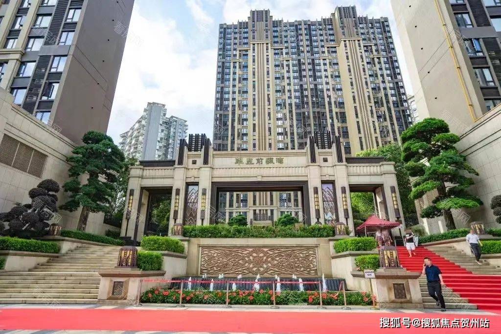 华丰前海湾 营销中心欢迎您 华丰前海湾 欢迎您(24小时电话) 售楼处地址售楼处华丰前海湾 地址_小区_罗汉_配套