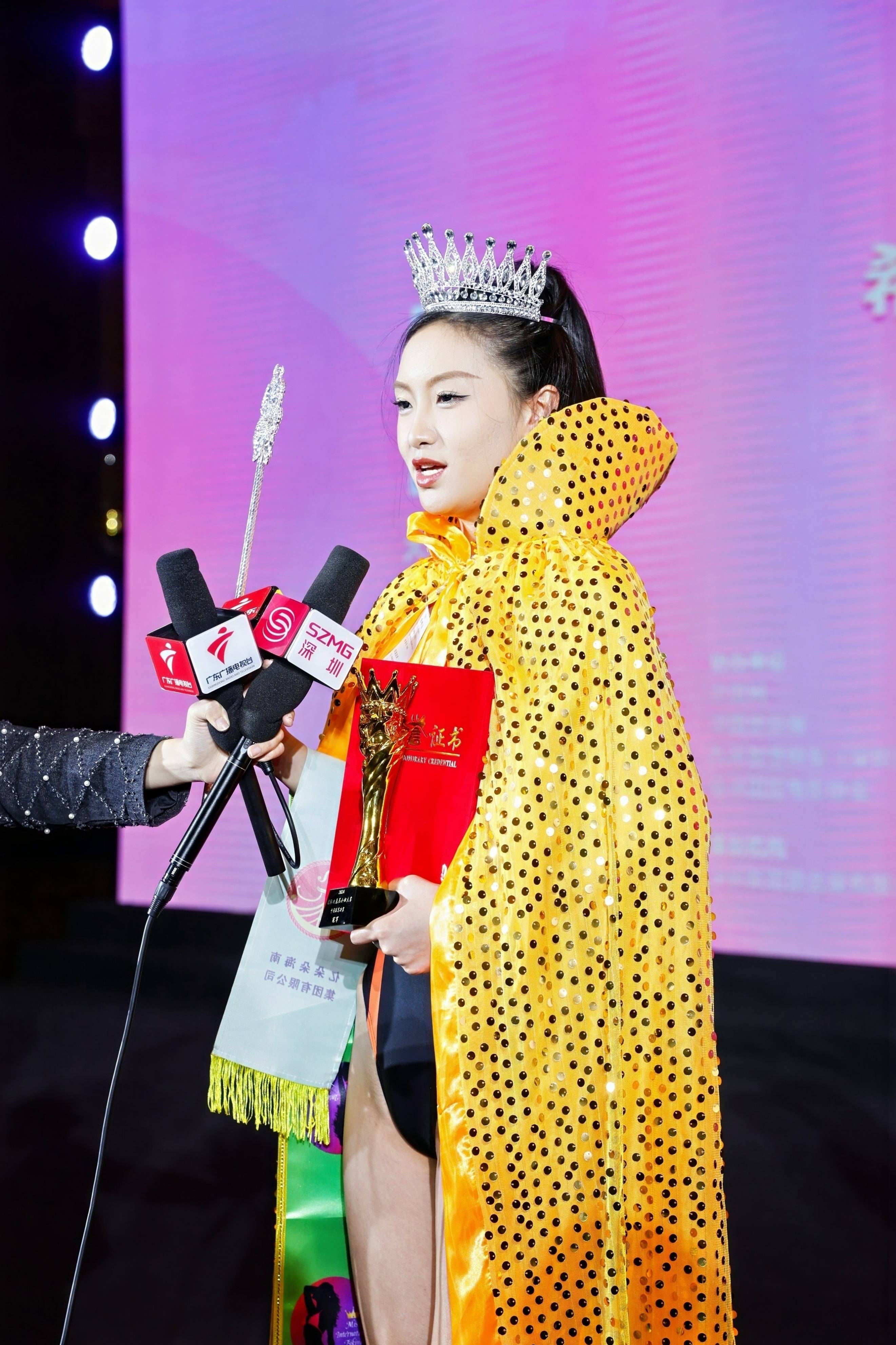魅力绽放,荣耀之巅:2024 国际比基尼小姐大赛中国总决赛圆满落幕