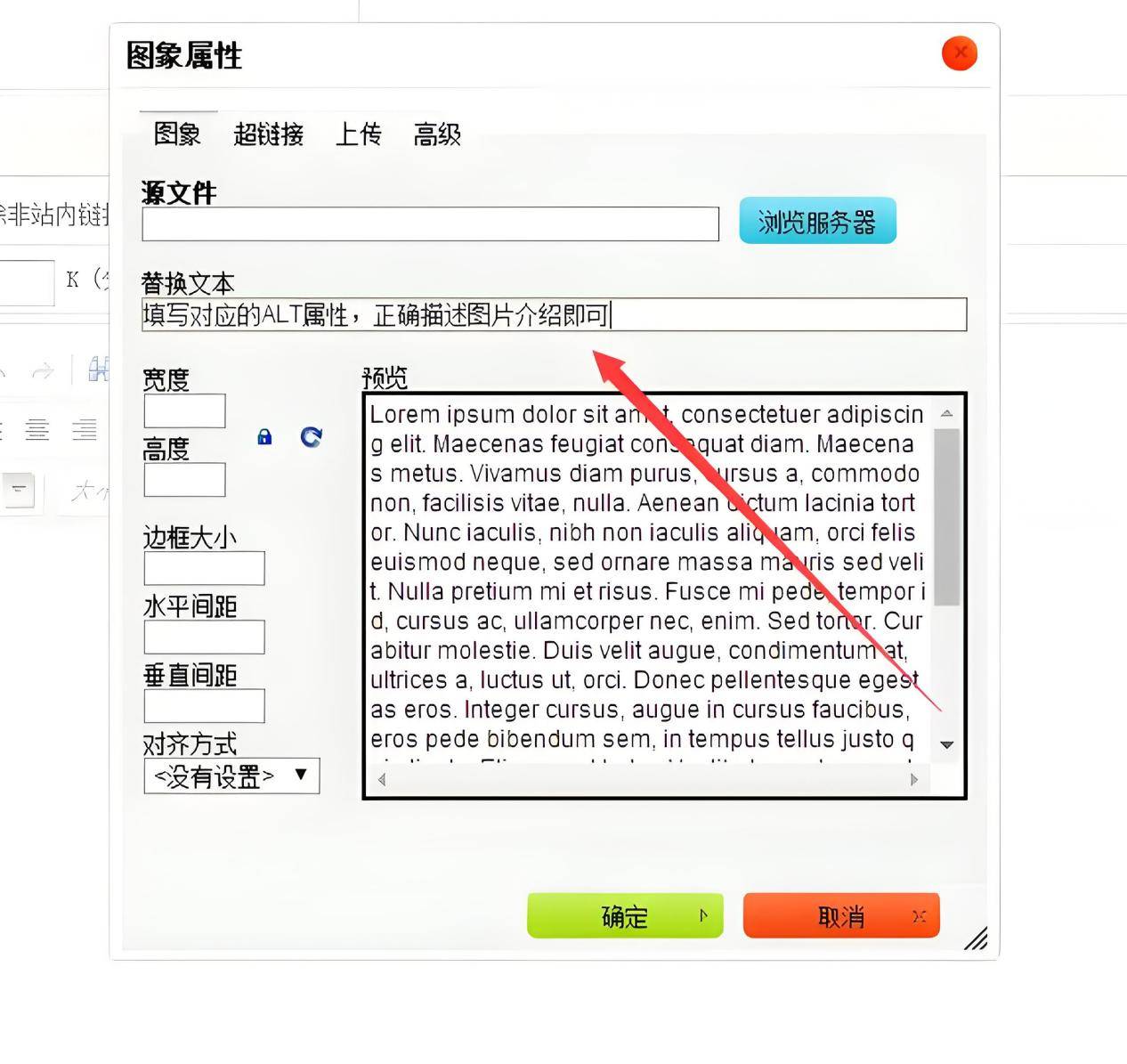 百度seo创业项目怎么做=百度seo的作用主要体现在哪里?