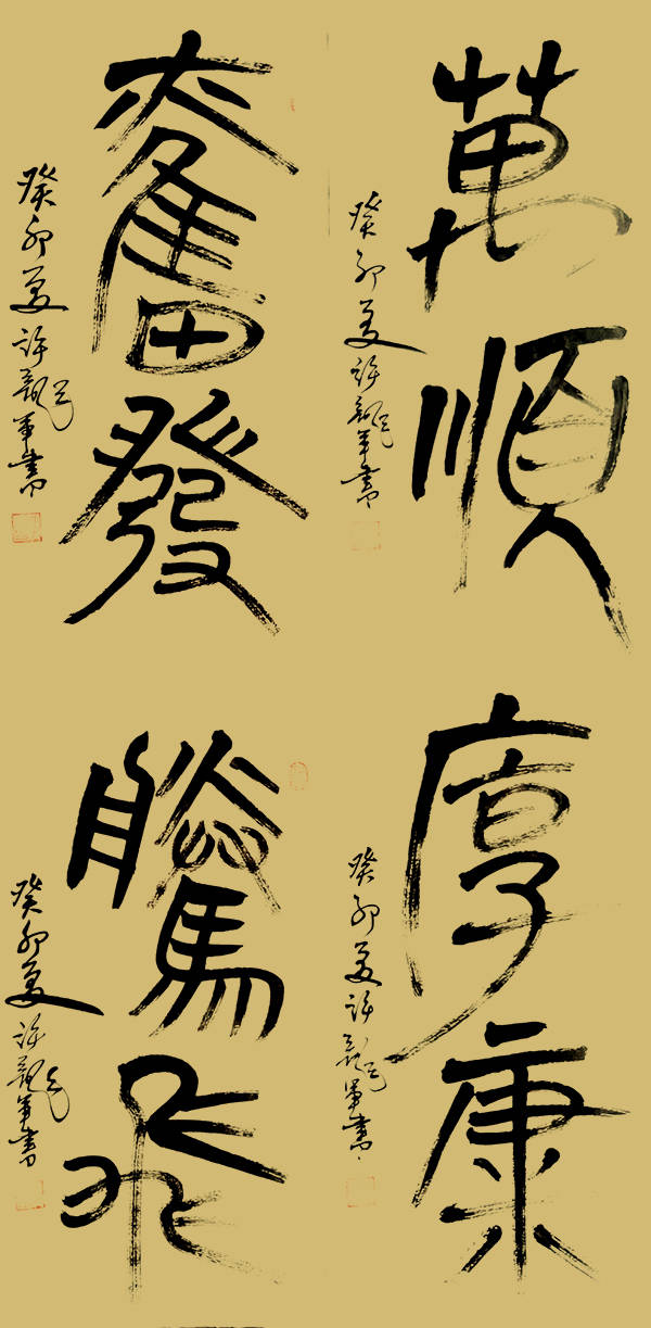 2025̳رƼر𱨵