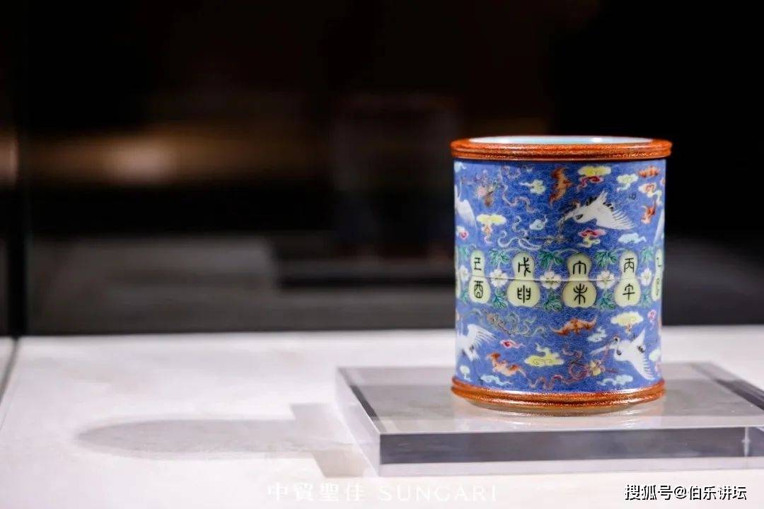 中国清時代紫砂筆筒 中国美術 大清乾隆年製 筒高さ17.6cm虎の区 中国清時代紫砂筆筒 中国美術 大清乾隆年製 筒高さ17.6