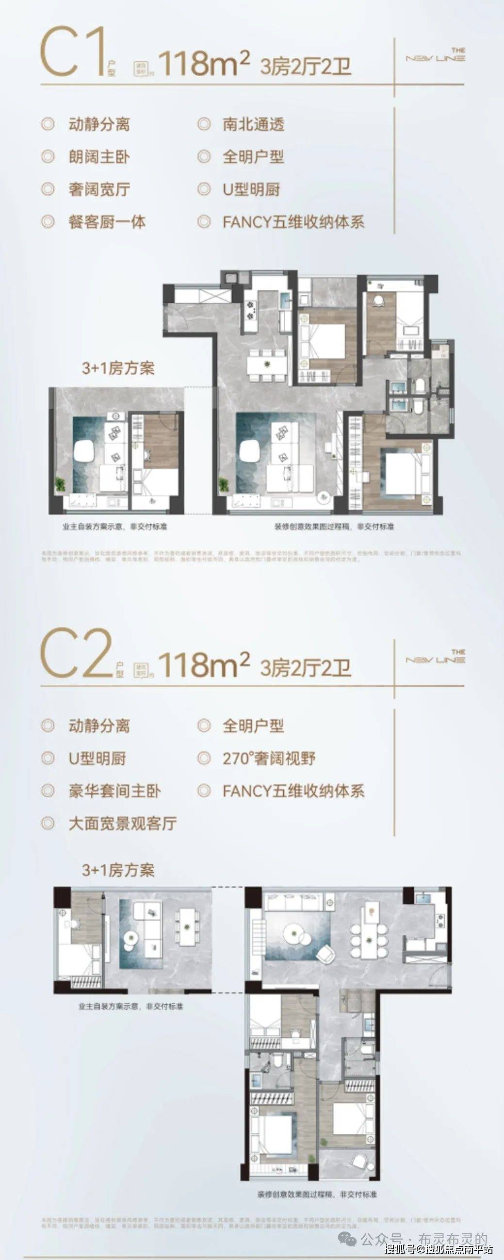 最新公告——厦门【海沧中心TOD·璞盛】售楼处电话→海沧中心TOD·璞盛【最新楼盘百科】→海沧中心TOD·璞盛-价格折扣线上预约看房【尊享 ...