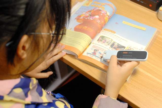 米家上新词典笔C1:秒开秒读,孩子英语学习的超级神器!