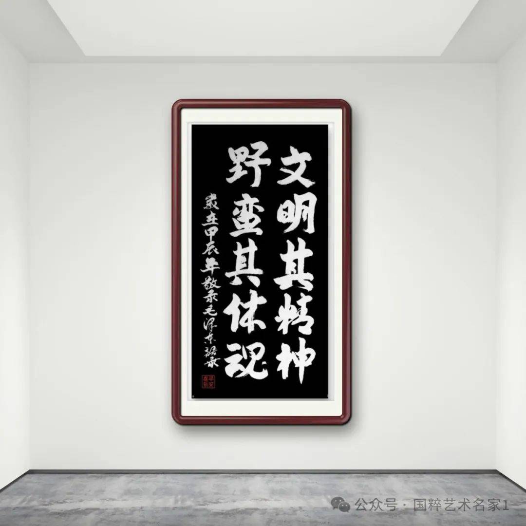 欧惠龙— 国粹艺术名家【翰墨艺术人生】_墨为媒_时彰_军旅