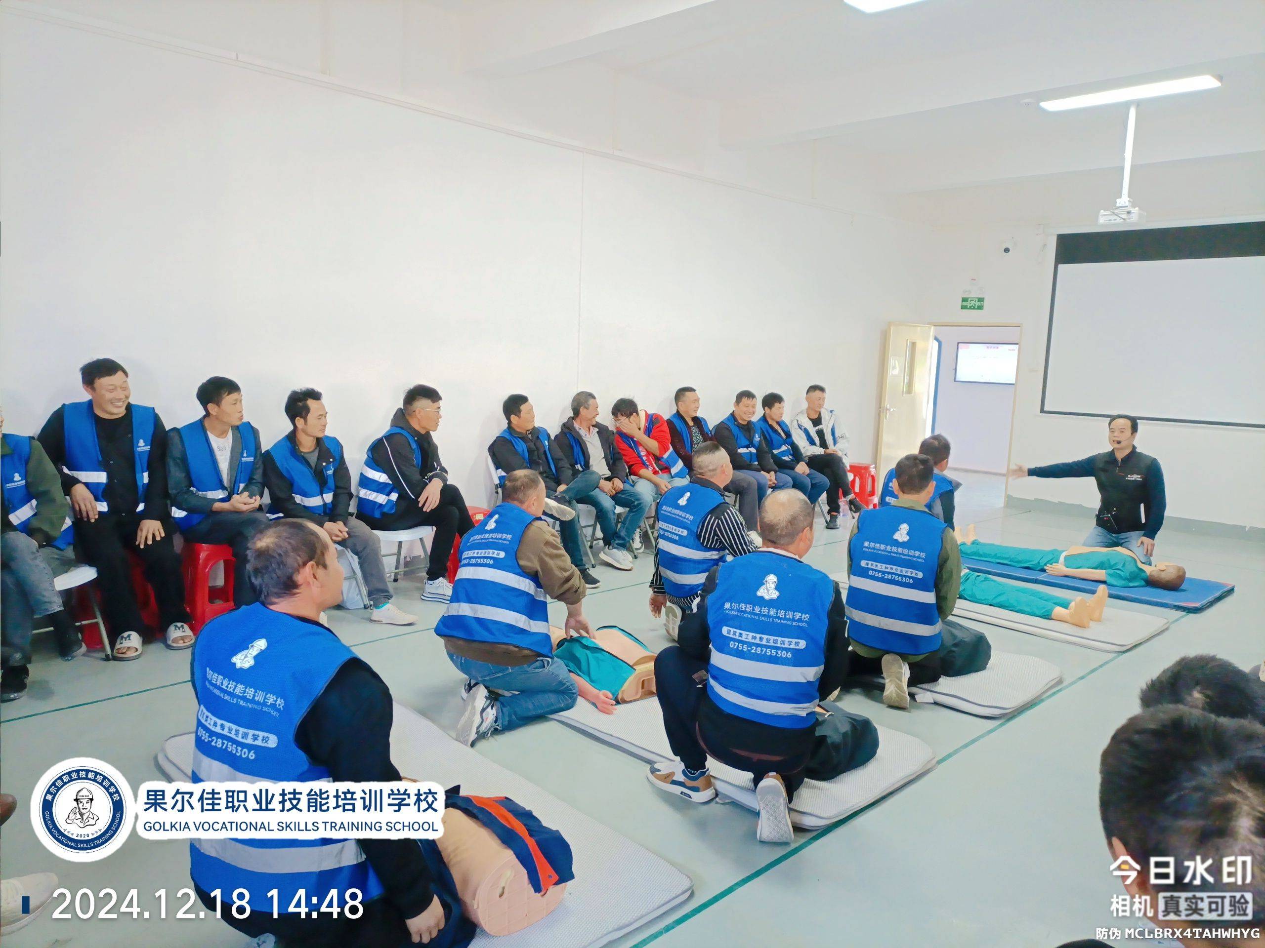 绿州职业培训的简单介绍 绿州职业培训的简单

先容
（绿洲职业学校招生启事） 职业培训