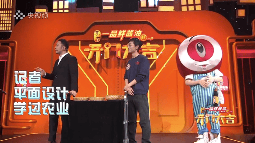 数字乡村建设助推农民农村共同富裕的价值逻辑、现实图景与优化路径_发展
