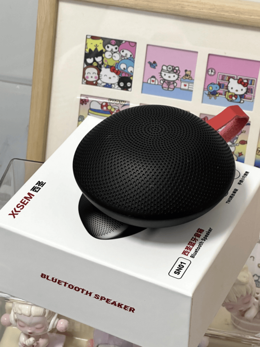 家用蓝牙音响选什么牌子的好?2024年最值得入手家用蓝牙音响推荐