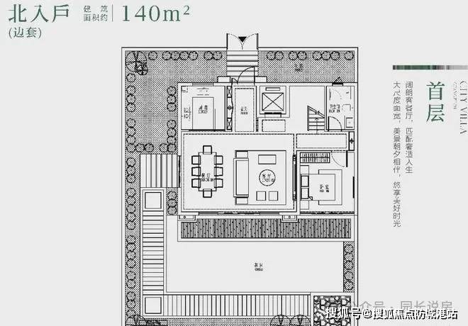 朱村叠溪花园周边规划图片