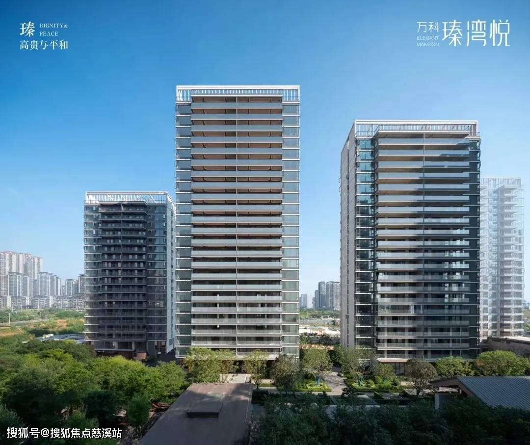 2024南宁万科臻湾悦(万科臻湾悦)首页网站-万科臻湾悦欢迎您-万科臻湾悦楼盘详情_中心_交房_衣帽间