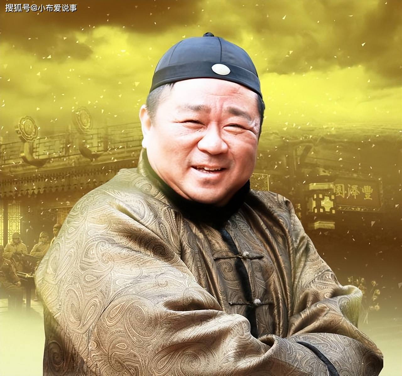 演员梁冠华：因肥胖自卑，却能让女神倒追，“狄胖胖”的人生非常精彩！_体型_戏曲_唐烨