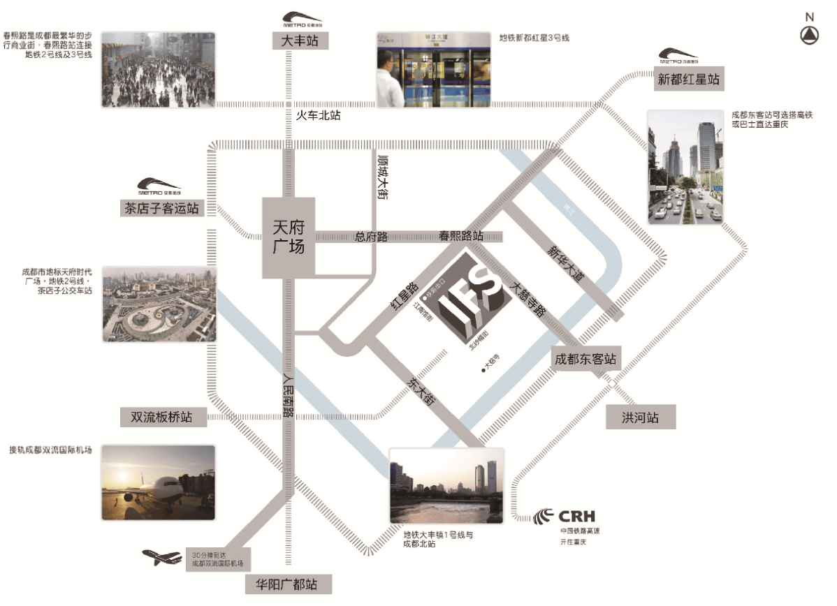 春熙路平面图图片