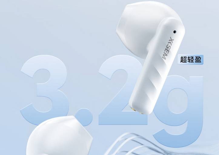 学生平价蓝牙耳机推荐有哪些?四大性价比高的蓝牙耳机排行推荐