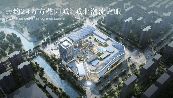 临平区崇贤-「2025招商爱达1872」首页网站 最新价格-招商爱达1872