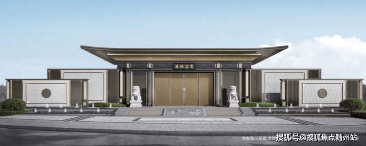 杭州建发云栖上宸(售楼处)首页网站-2025建发云栖上宸售楼处欢迎您|楼盘详情-建发云栖上宸营销中心-24小时电话_认证_空间_生活