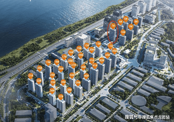 福州万科城市之光售楼处电话|售楼处年底最新优惠折扣_配套_李强_科技展