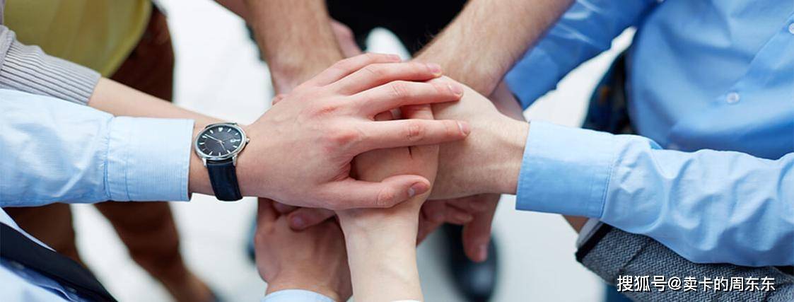 图片[2]-注册卡不能注册美团吗？有的注册卡为什么不能用微信？-首码项目网 - 网上创业赚钱首码项目发布推广平台 - 813首码网