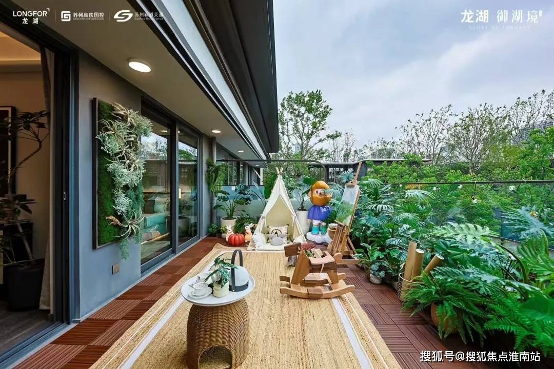 龙湖未来·御湖境(售楼处)首页网站-龙湖未来·御湖境|楼盘评测-详情|户型配套_电话_生活_热线